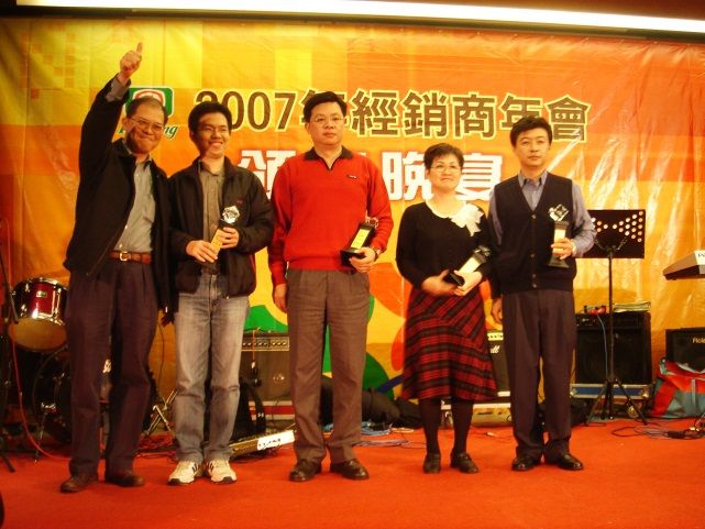 AIG 友邦榮譽會
